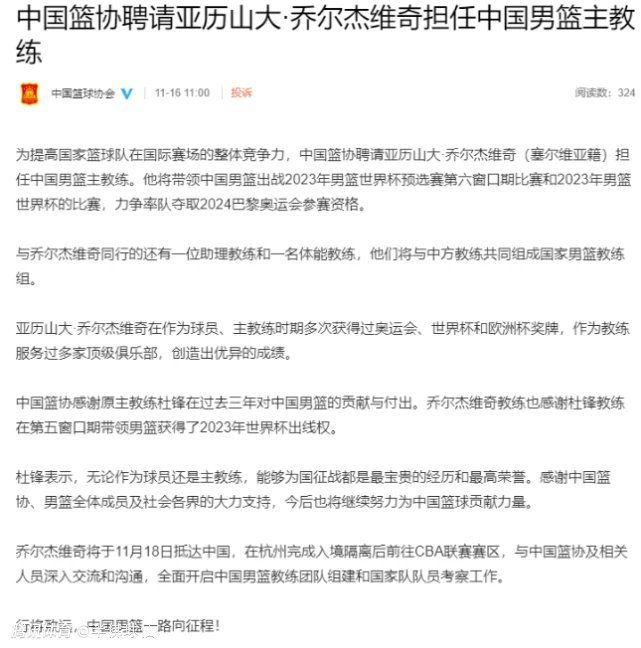 令媛蜜斯熊素素（井莉），因當飛機駕駛員的男朋友於飛行間掉事喪命，拒絕接管本相而得精力割裂症，卻又不愿醫治，醫生黎易非（楊帆），訛稱為她補習英文，實際上是心理治療。易非與素平日久生情的同時，查得飛機掉事的內情，原來素素的男朋友竟是花心漢，與新歡的兄長在機倉發生爭執，导致飛機掉事。素素知悉本相，決定把旧事扔棄，病患不藥而癒。